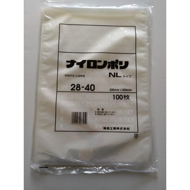 楽天市場】ナイロンポリ 28 40の通販