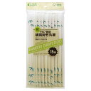 【120袋】割箸 F1 Green Select 紙完封竹丸箸 21cm 15膳 大和物産 00796042