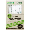【210箱】店舗備品 F1 Green Select 紙完封つま楊枝箱入 100本 大和物産 00796051