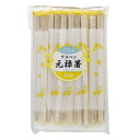 【60袋】割箸 小花日和 アスペン元禄 ポリ完封箸 50膳 楊枝無 大和物産 00796076