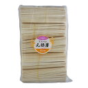 【10袋】割箸 小花日和 アスペン元禄箸 裸 500膳 大和物産 00796078