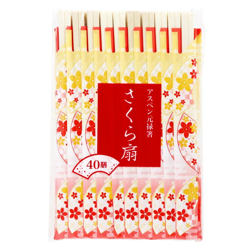 材質：アスペン原産国／製造国：中国品番：060312商品コード00796079メーカー名大和物産材質アスペン関連商品(ケース)さくら扇 アスペン元禄箸 40膳 100点・注意事項：モニターの発色によって色が異なって見える場合がございます。・領収書については、楽天お客様マイページから、商品出荷後にお客様自身で印刷して頂きますようお願い申し上げます。・本店では一つの注文に対して、複数の送り先を指定することができません。お手数おかけしますが、注文を分けていただきます様お願い致します。・支払い方法で前払いを指定されて、支払いまで日数が空く場合、商品が廃番もしくは欠品になる恐れがございます。ご了承ください。・注文が重なった場合、発送予定日が遅れる可能性がございます。ご了承ください。・お急ぎの場合はなるべく支払い方法で前払い以外を選択いただきます様お願い致します。支払い時期によっては希望納期に間に合わない場合がございます。