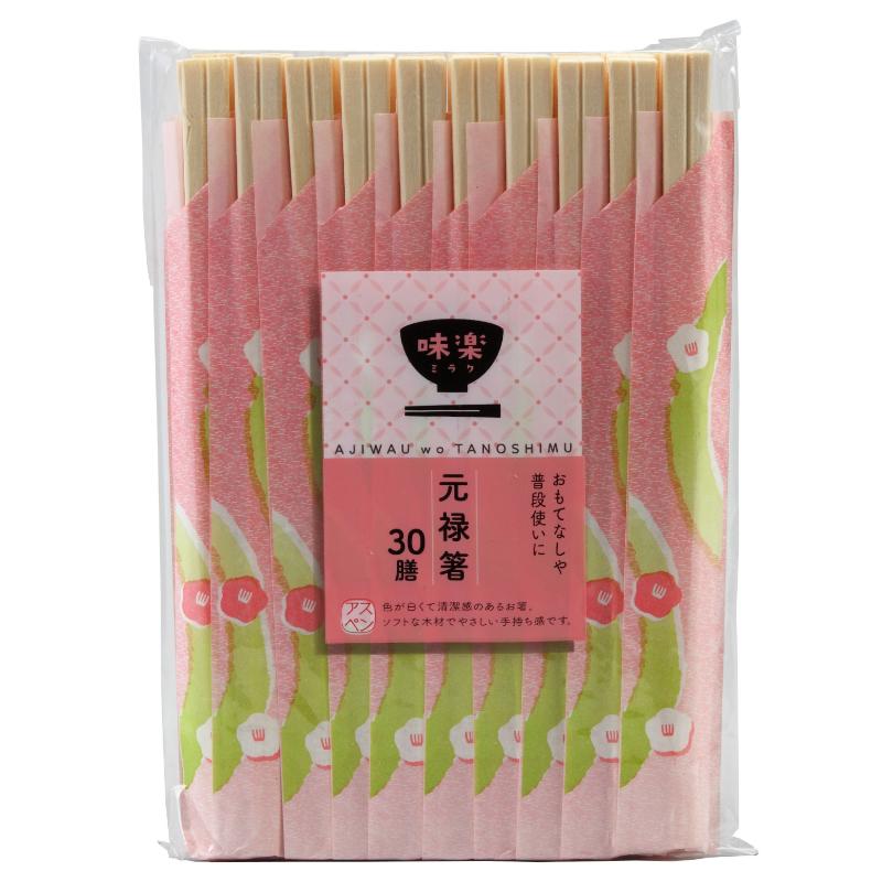 Chopsticks - 【120袋】割箸 味楽 アスペン元禄箸 30膳 大和物産 00796087