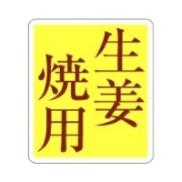 ��1000��ۥ�٥� 10-1144 ��ժ���� ��JSP 00797411