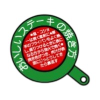 ��1000��ۥ�٥� 10-1291 �����������ơ����ξƤ��� ��JSP 00797413
