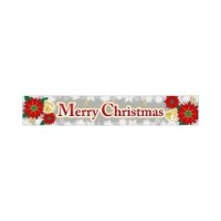 【200枚】ラベル SP-432 Merry Christmas 白 朋JSP 00797480