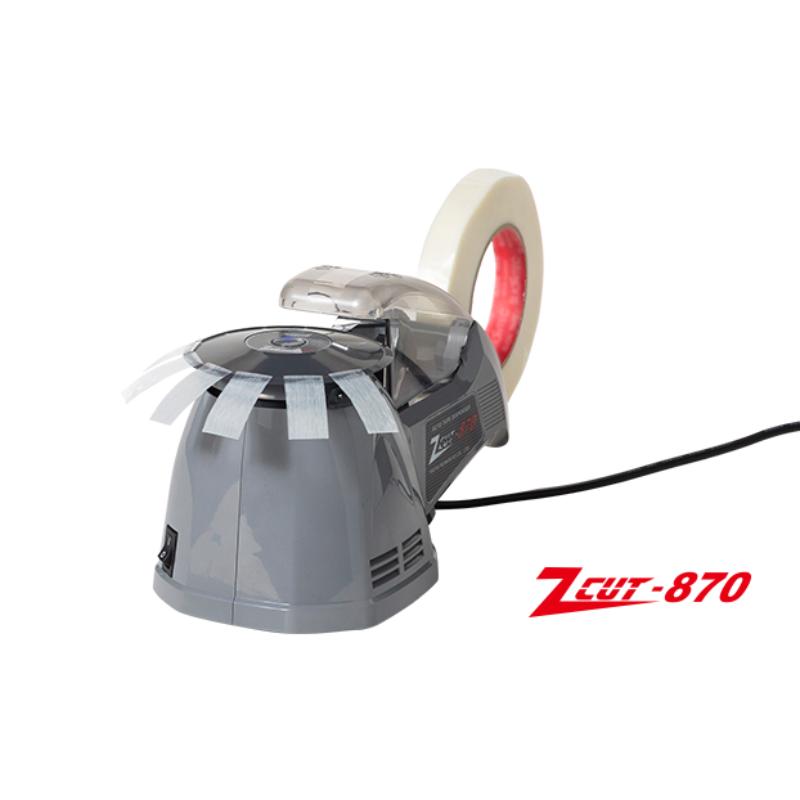 【1台】ZCUT-870 ターンテーブル式ディスペンサー ヤエス軽工業 00803269