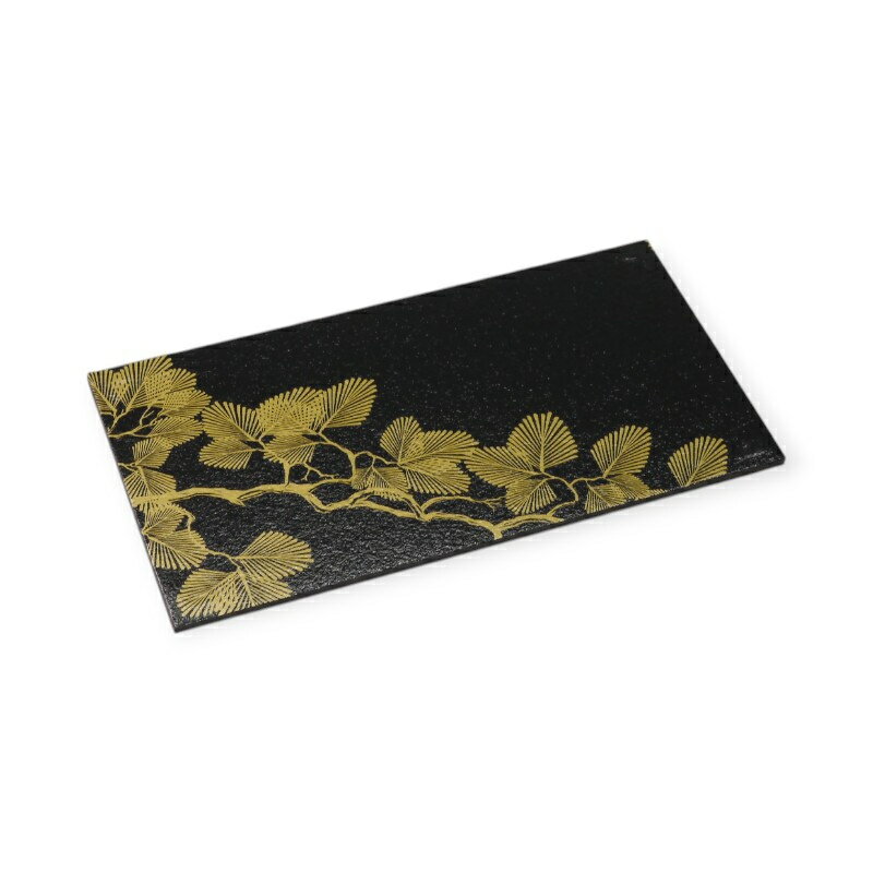 Disposable - 【400点】ワン折重70×37 新琥珀松共蓋 00667358