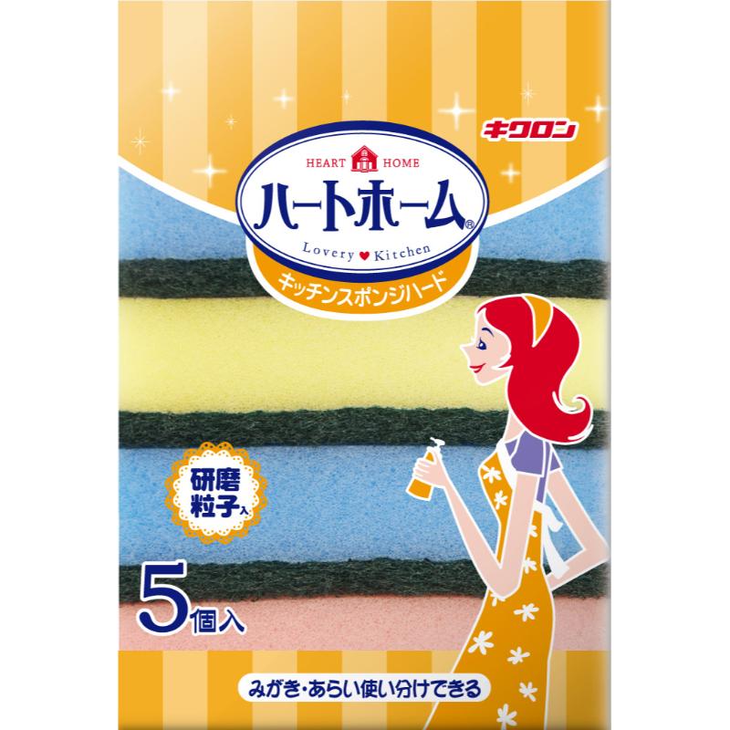5個(ピンク2個・ブルー2個・イエロー1個)パック。頑固な汚れを落とす研磨粒子入り不織布を使用。みがき・あらい、用途に応じて両面使い分けでき便利です。サイズ：60×32×110mm材質：ポリエステル(研磨粒子入不織布)、ポリウレタン重量：39g原産国／製造国：中国品番：145400商品コード00797539メーカー名キクロンサイズ60×32×110mm材質ポリエステル(研磨粒子入不織布)、ポリウレタン重量39.00g関連商品(ケース)Hホーム キッチンスポンジハード5P 80点・注意事項：モニターの発色によって色が異なって見える場合がございます。・領収書については、楽天お客様マイページから、商品出荷後にお客様自身で印刷して頂きますようお願い申し上げます。・本店では一つの注文に対して、複数の送り先を指定することができません。お手数おかけしますが、注文を分けていただきます様お願い致します。・支払い方法で前払いを指定されて、支払いまで日数が空く場合、商品が廃番もしくは欠品になる恐れがございます。ご了承ください。・注文が重なった場合、発送予定日が遅れる可能性がございます。ご了承ください。・お急ぎの場合はなるべく支払い方法で前払い以外を選択いただきます様お願い致します。支払い時期によっては希望納期に間に合わない場合がございます。
