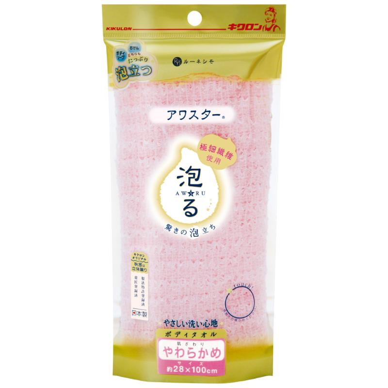 Rakuten - 【60点】ボディータオル RNアワスター やわらかめ P キクロン 00797568