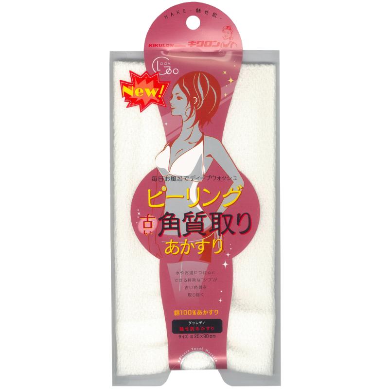 【60点】ボディータオル グッレディ 魅せ肌あかすり キクロン 00797569