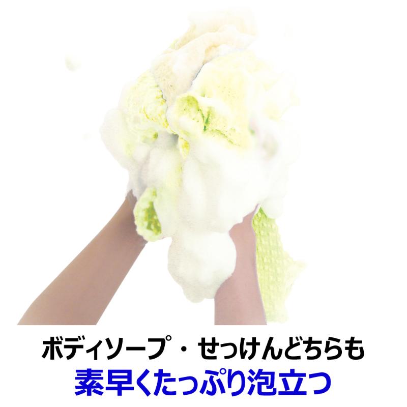 【60点】ボディータオル RNアワスター 超やわらかめ Y キクロン 00797570
