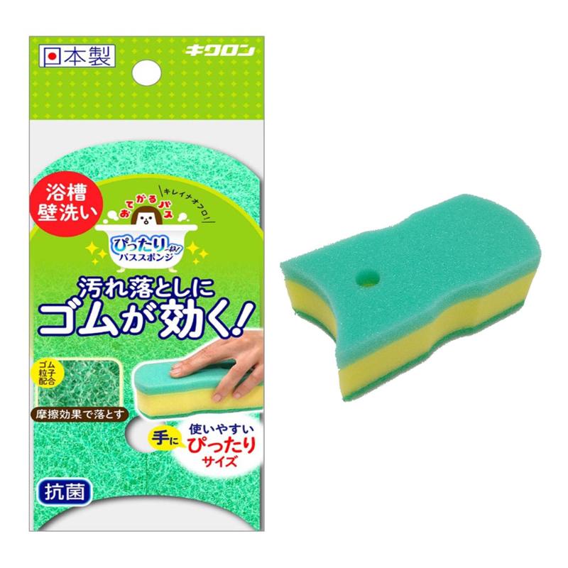 【60点】衛生資材 おてがるバス ぴったりーね スポンジソフトDX キクロン 00797617