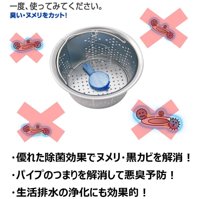 【10点】衛生資材 手間いらず 15個付台紙 ...の紹介画像3