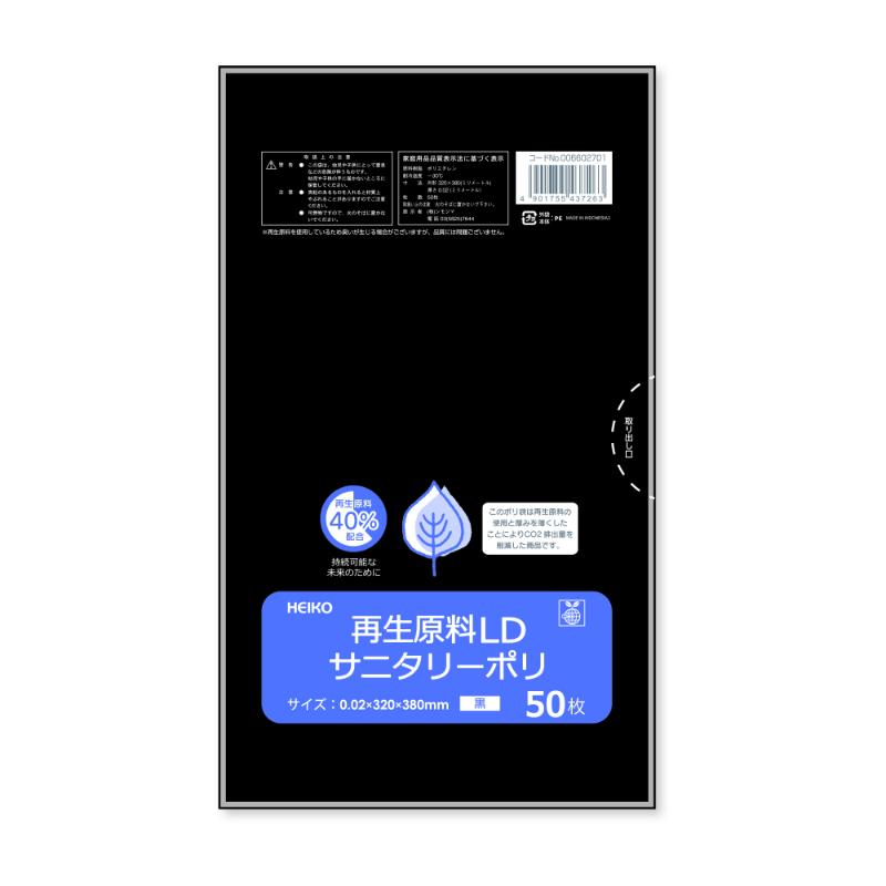 ��1000���ۥݥ��޵����� ��������LD���˥��꡼�ݥ� �� ���⥸�� 00801414