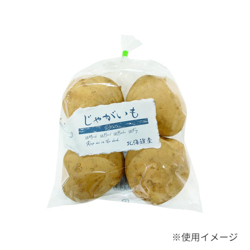 【5000点】エコタグ じゃがいも 北海道産 精工 00801461