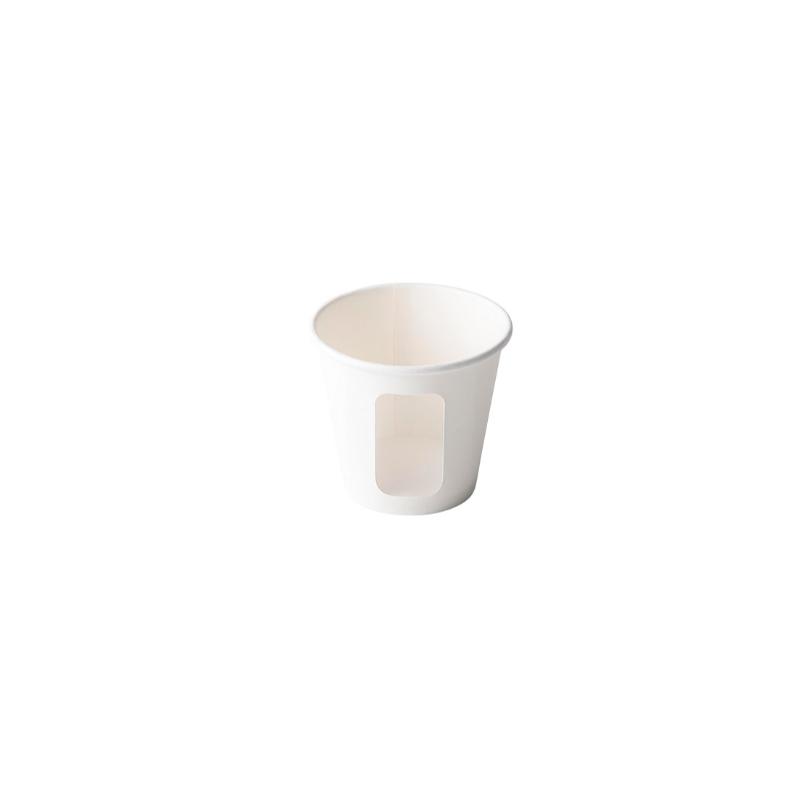 Paper Cups - 【1000点】紙コップ KMT-8 窓有紙コップ ホワイト ケーピープラテック 00801561