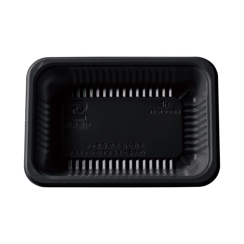 Disposable - 【900点】仕出し弁当容器 TSR-10ST 本体 黒 タカギ産業 00801578