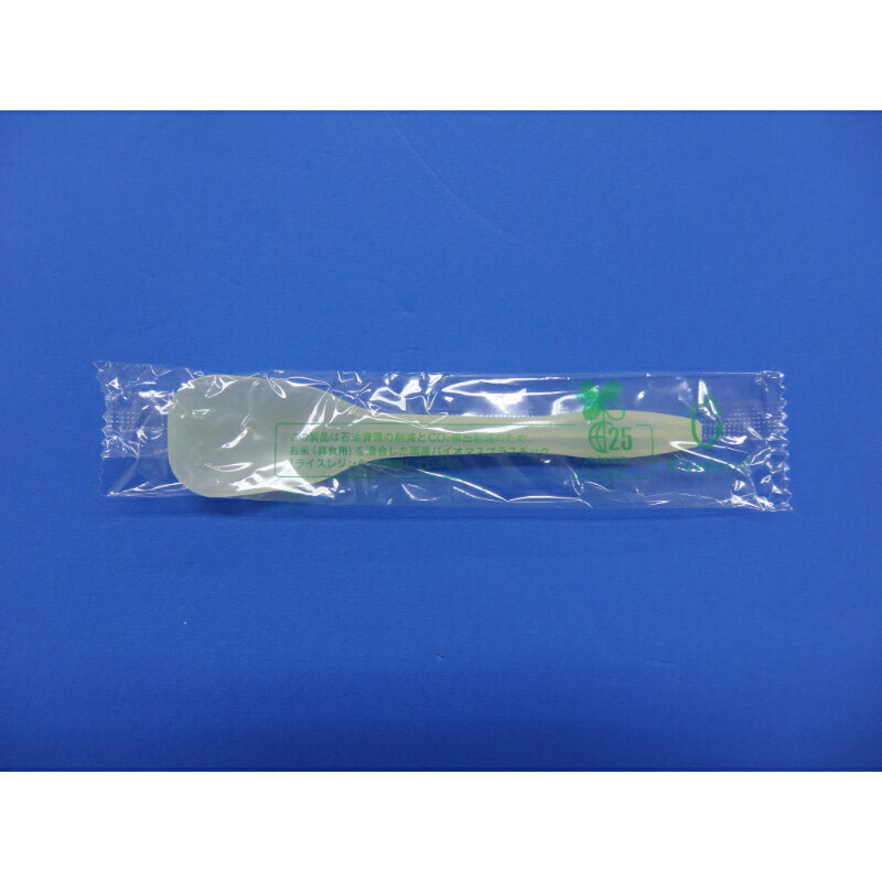 【5000点】使い捨てカトラリー お米のアイススプーン120 単袋 ホウケン産業 00801617