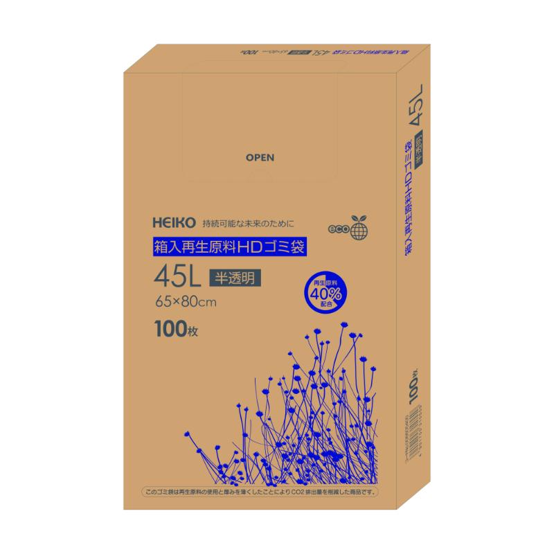 【1200点】エコ材質ゴミ袋 箱入再生原料HDゴミ袋 45L 半透明 シモジマ 00801849