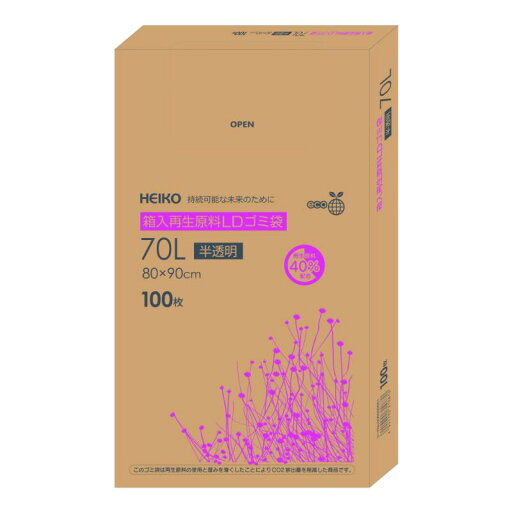 【400点】エコ材質ゴミ袋 箱入再生原料LDゴミ袋 70L 半透明 シモジマ 00801856 【400点】エコ材質ゴミ袋 箱入再生原料LDゴミ袋 70L 半透明 シモジマ 00801856