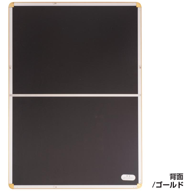 【1点】売場備品 メディアグリップ MG-44R B0ブラック 屋内 友屋 00809545 [2]