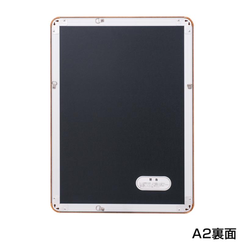 【5点】売場備品 メディアグリップ MG-32R B2ケヤキ調 屋内 友屋 00809554 pro-ste-10184366 プロステアウトレット サンプル画像2