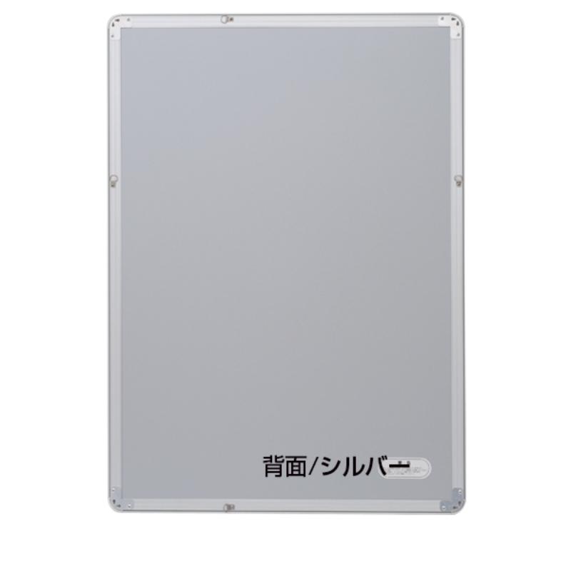 【3点】売場備品 メディアグリップ MG-32R A1ブラック 屋外 友屋 00809603 [2]