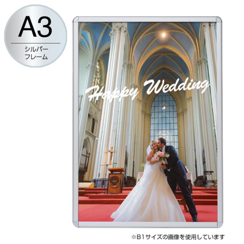 Other - 【1点】売場備品 メディアグリップ MG-32R A3シルバー 屋外 友屋 00809643
