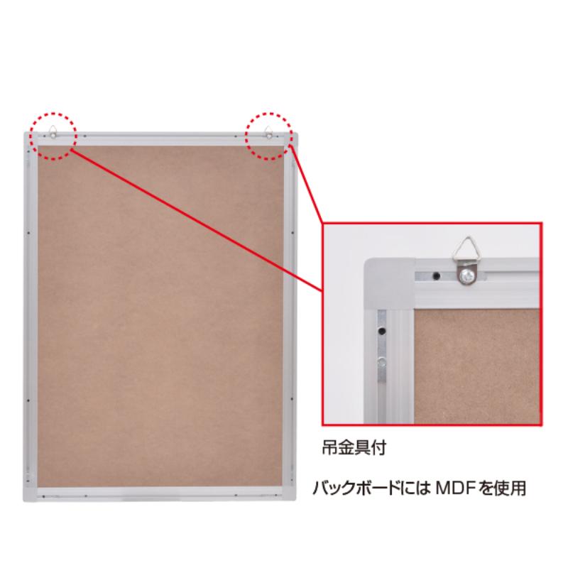 【5点】売場備品 メディアグリップ MG-25S A2シルバー 屋内 友屋 00809678 [3]