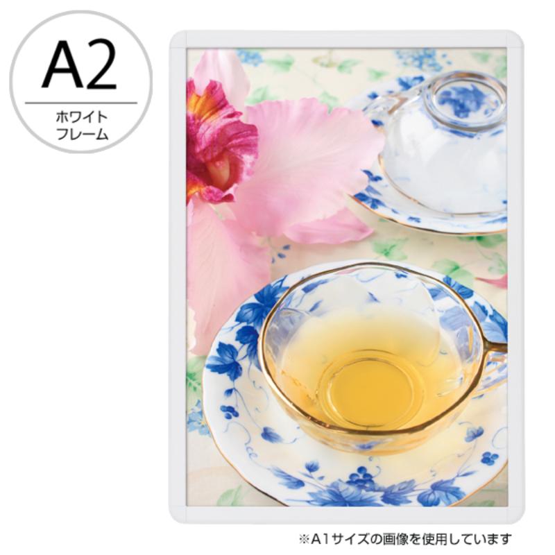 Other - 【5点】売場備品 メディアグリップ MG-32R A2ホワイト 屋外 友屋 00809698