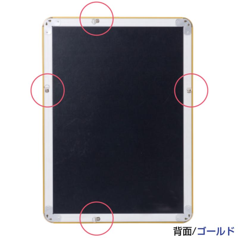 プロステアウトレットの【5点】売場備品 メディアグリップ MG-32R B3シルバー 屋内 友屋 00809700｜アングル2