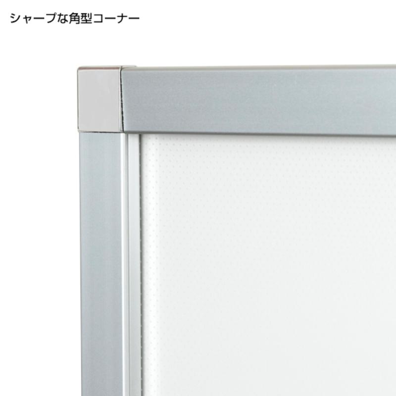 【5点】売場備品 イージーライトパネル ver2.0 A3 シルバー 友屋 00809706 2