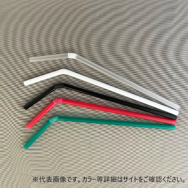 石油資源の節約とCO2排出削減に効果がある。水に強く、従来のプラスチックストローと同じ使用感。サトウキビに由来する再生可能な有機性資源を添加したプラスチックを使用したストロー。サイズ：φ6×210mm材質：バイオマス25％PP重量：0.75g原産国／製造国：日本インドネシア商品コード00811877メーカー名羽柴化成工業サイズφ6×210mm材質バイオマス25％PP重量0.75g関連商品(ケース)バイオマス25%配合フレキシブルストロー6×210黒裸 10000点・注意事項：モニターの発色によって色が異なって見える場合がございます。・領収書については、楽天お客様マイページから、商品出荷後にお客様自身で印刷して頂きますようお願い申し上げます。・本店では一つの注文に対して、複数の送り先を指定することができません。お手数おかけしますが、注文を分けていただきます様お願い致します。・支払い方法で前払いを指定されて、支払いまで日数が空く場合、商品が廃番もしくは欠品になる恐れがございます。ご了承ください。・注文が重なった場合、発送予定日が遅れる可能性がございます。ご了承ください。・お急ぎの場合はなるべく支払い方法で前払い以外を選択いただきます様お願い致します。支払い時期によっては希望納期に間に合わない場合がございます。