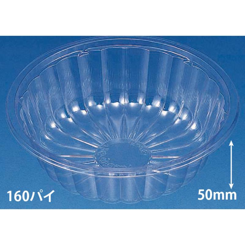 Rakuten - 【900点】冷麺容器 バイオ M 160 本体 リスパック 00789810