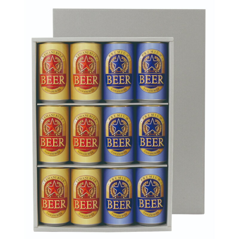 【50点】贈答箱 350ml×12本ギフト箱(地券) ヤマニパッケージ 00800738