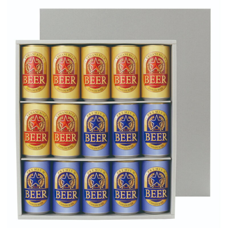 【40点】贈答箱 350ml×15本ギフト箱(地券) ヤマニパッケージ 00800739