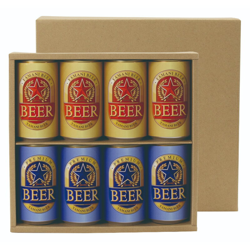 【50点】贈答箱 350ml×8本ギフト箱(クラフト) ヤマニパッケージ 00800741