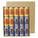 【40点】贈答箱 350ml×15本ギフト箱(クラフト) ヤマニパッケージ 00800744