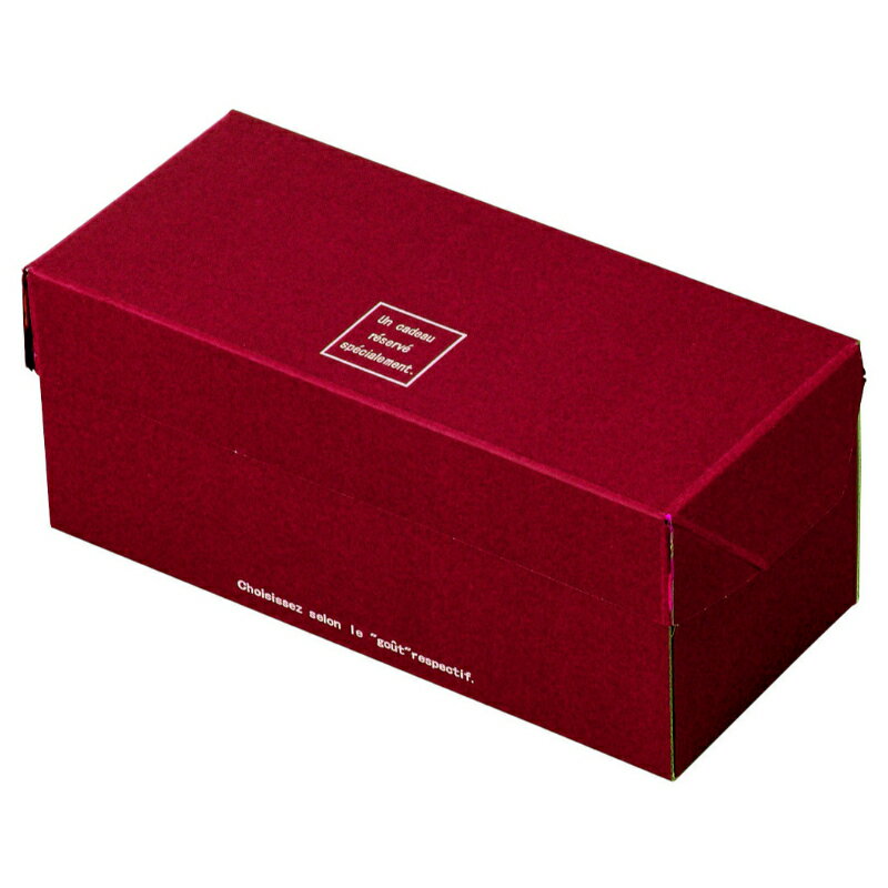 【100点】ギフト箱 ボンデガトー小エンジ ヤマニパッケージ 00800751