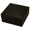 【200点】ギフト箱 カラースクエア150 ブラウン ヤマニパッケージ 00800784