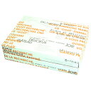 【100点】贈答箱 ギフトBOX メランジェ 中 オレンジ ヤマニパッケージ 00800805