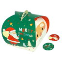 【100点】ギフト箱 バルーンBOX クリスマス ヤマニパッケージ 00800845