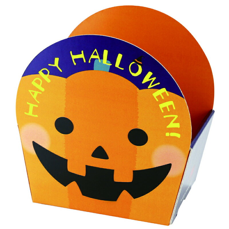 【100点】ギフト箱 イベントケース ハロウィン ヤマニパッケージ 00800855