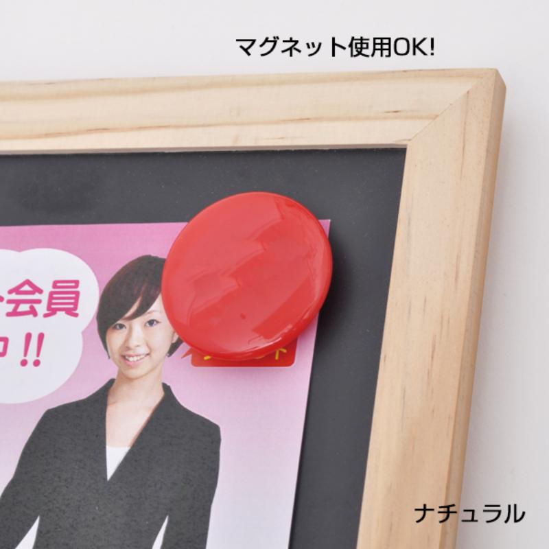 【1点】販促用品 ナチュラルPOPボード A5ナチュラル 友屋 00805824 [2]
