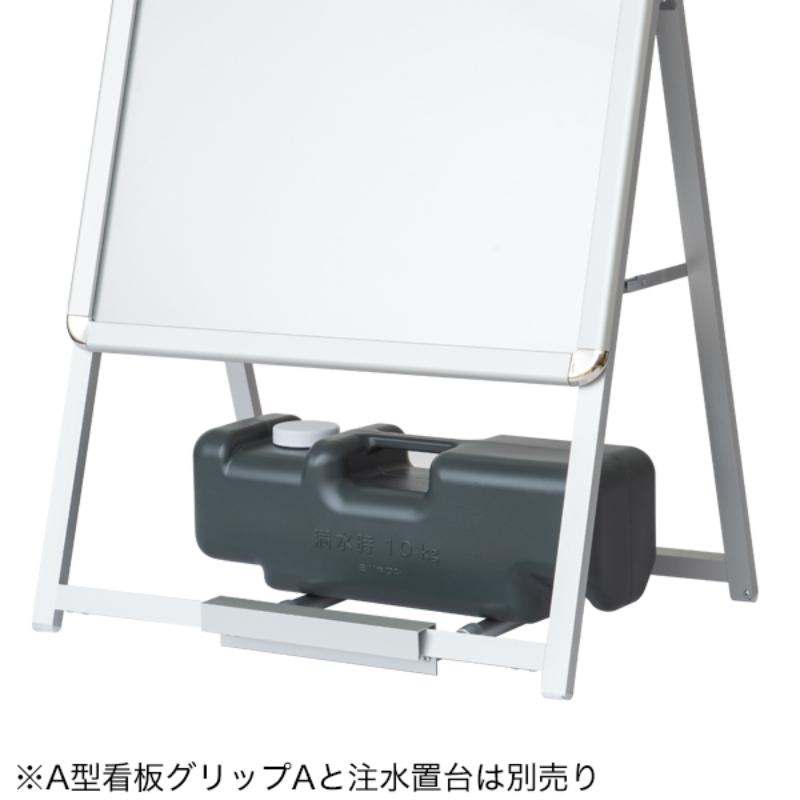【20点】バリウエイト 大 チャコールグレー(バリストン) 友屋 00805833 [2]