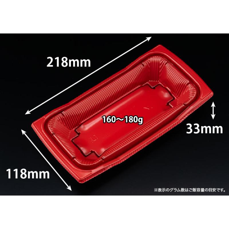 【800点】どんぶり容器 バイオ 勝盛重 22-12BA RBS リスパック 00806618