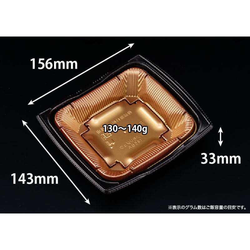 ������ݥ����10�ܡ���900���ۤɤ�֤��ƴ� �Х��� ������ 145BA���ʶ� �ꥹ�ѥå� 00806870