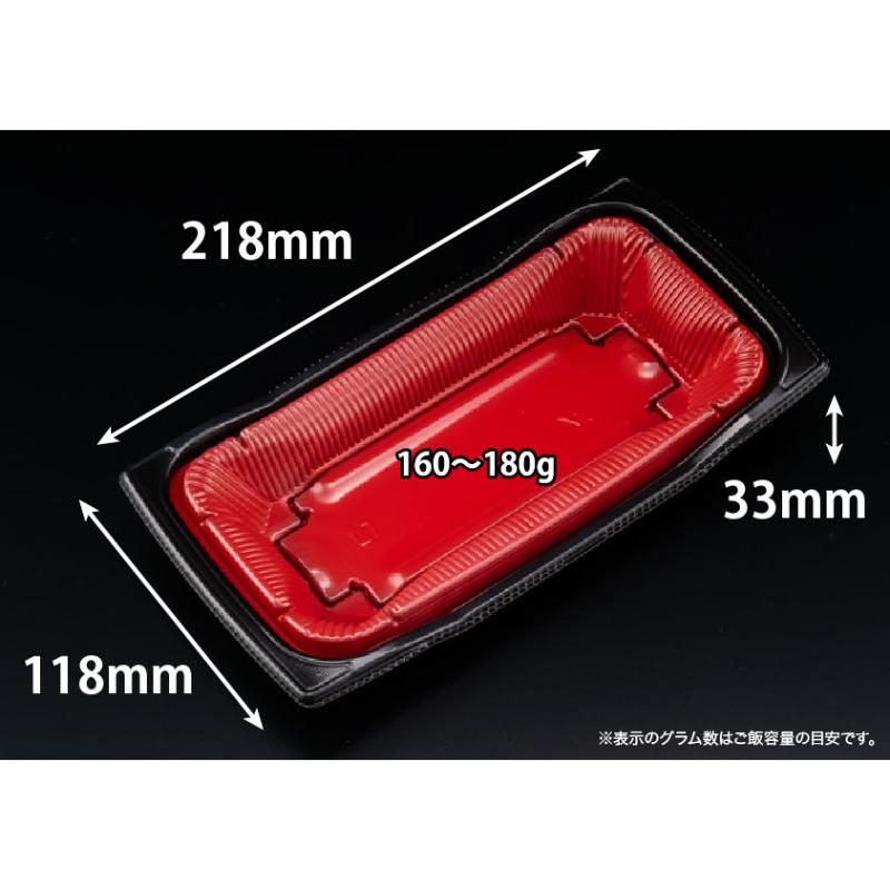 【50点】どんぶり容器 バイオ 勝盛重 22-12BA 風格赤 リスパック 00806873