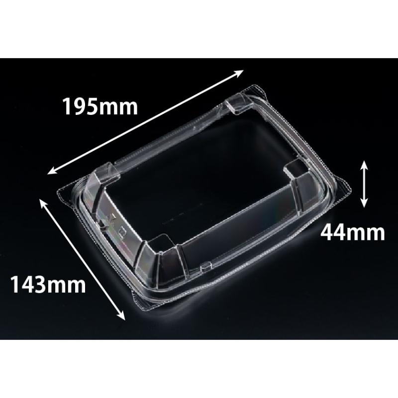 【800点】バイオ 勝盛重 20-14 OC 00806915